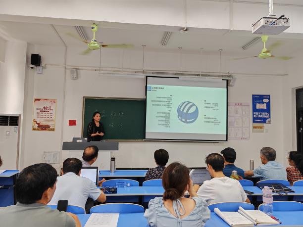 微信图片_20230824140004