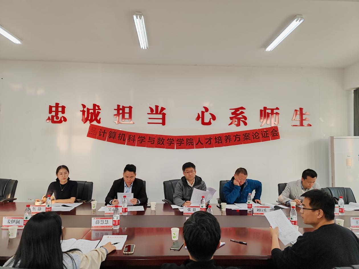 微信图片_20230425184846