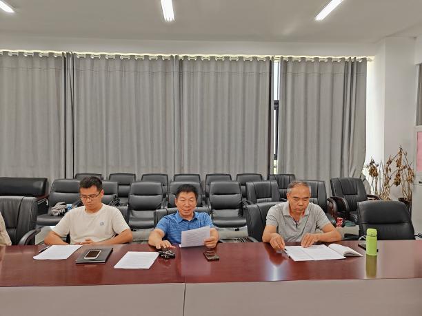 微信图片_20230821141827