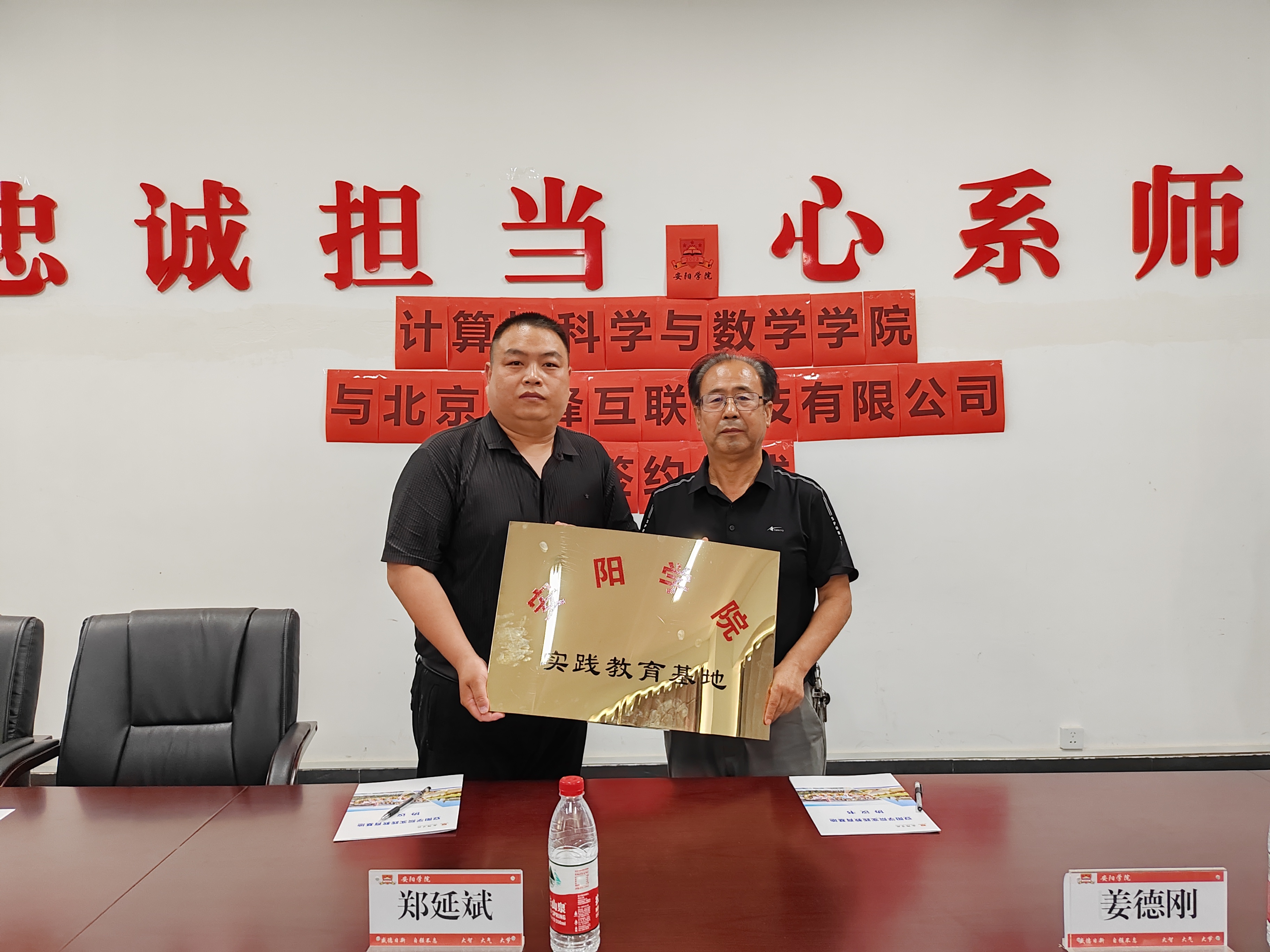 f7a09273c9f63e0b1d5bc3c3fc8bbdb