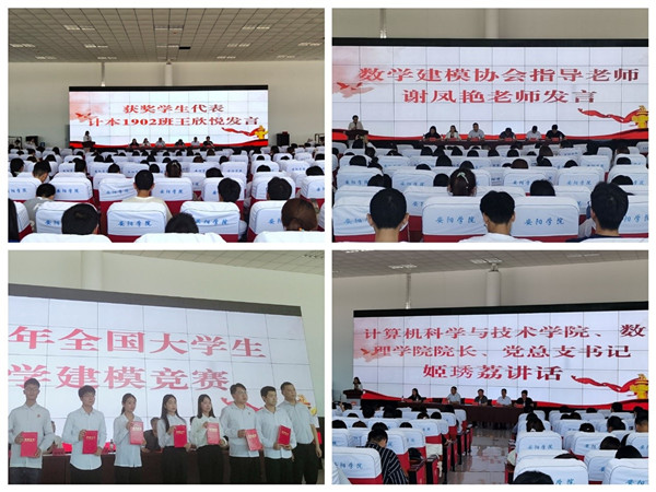 600宽(1).jpg 600宽(1).jpg