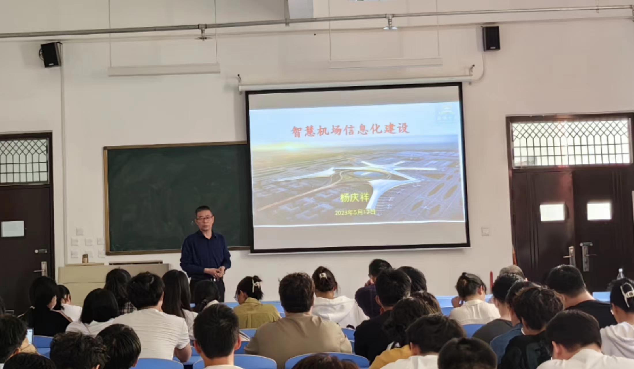 77d8eab2e8e44dc48a4923503ee141e