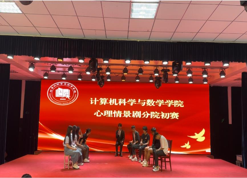 5b23aabbc998bcd7edd3b5144f19787