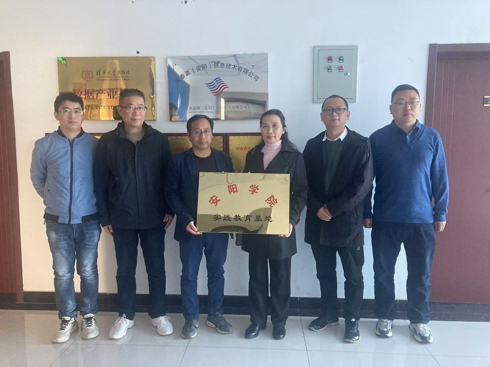 848d6cad6a143e7498bdd46dbe32cfd