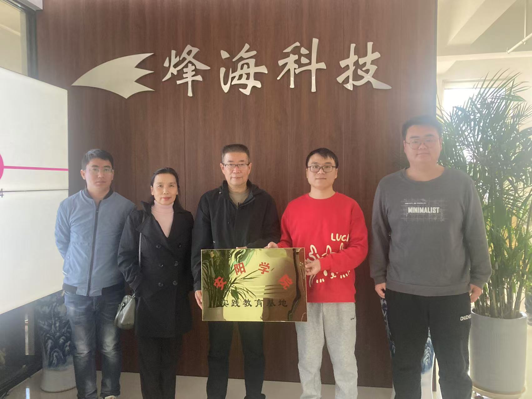 af8b13e410d67e68da434531128fdc7