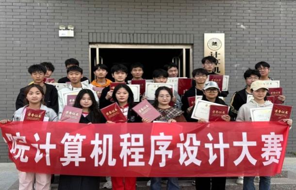 C:\Users\Administrator\Documents\WeChat Files\wxid_74j5mfe8xehb22\FileStorage\Temp\c8a742e99bd171ccc35fd1d16a480bd.jpg