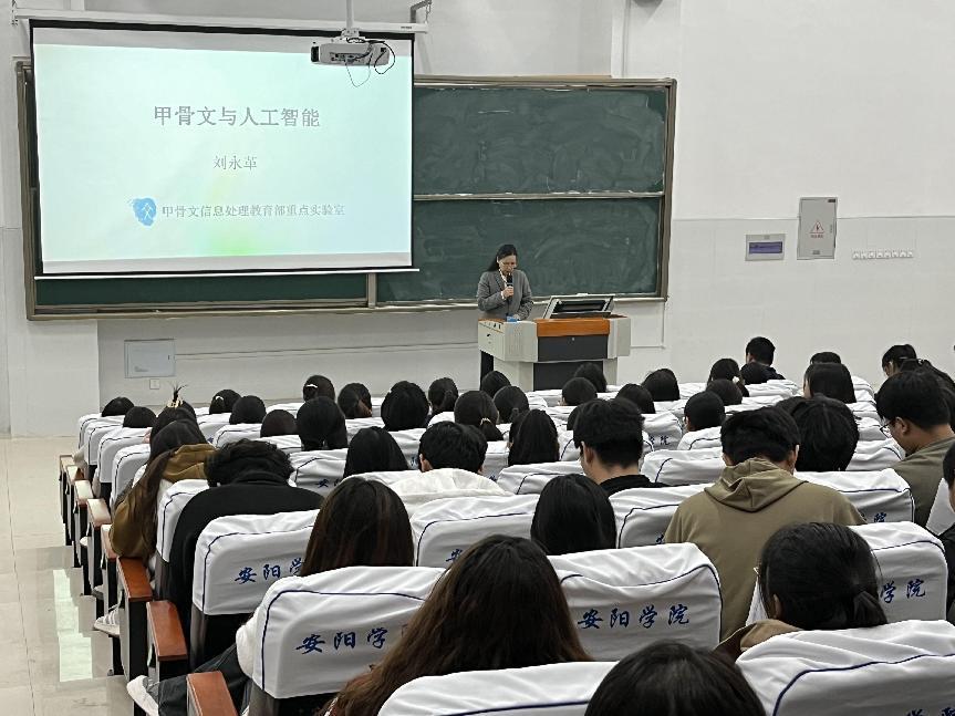 微信图片_20241031154618