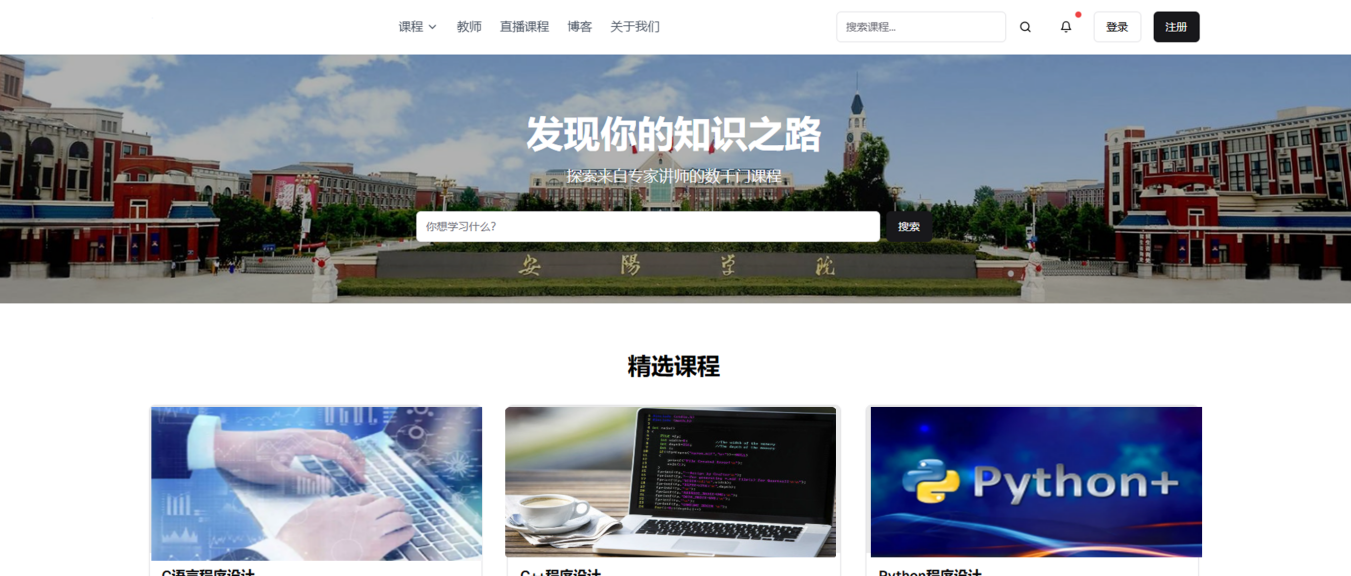 acbde69ab7713a395776faf9a5594854