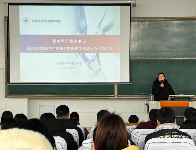 微信图片_20240304094601