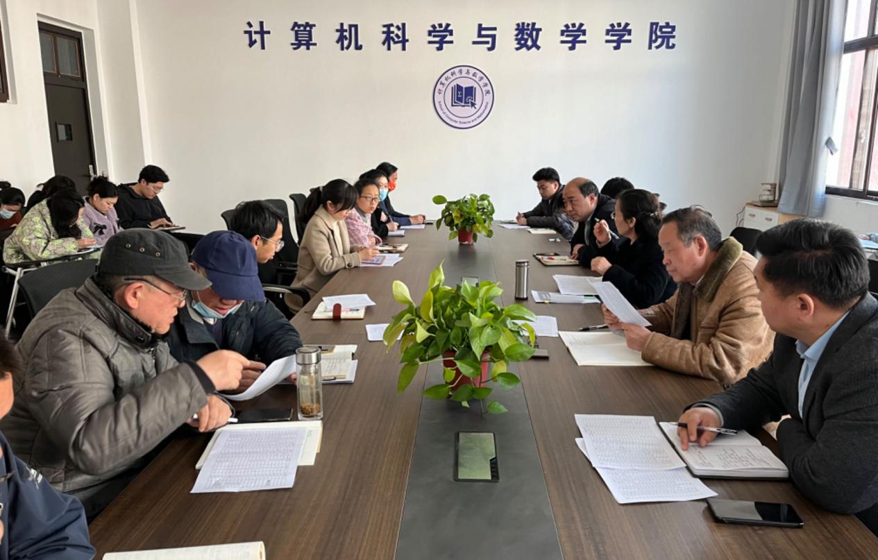 微信图片_20240318093037