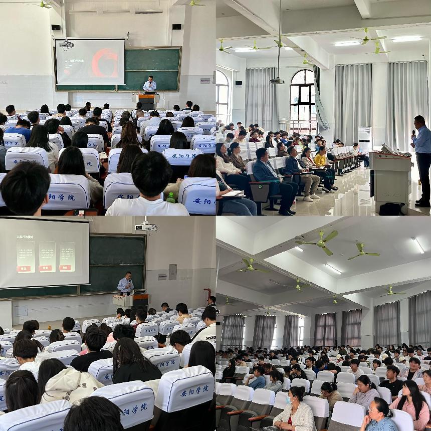 微信图片_20240418123050