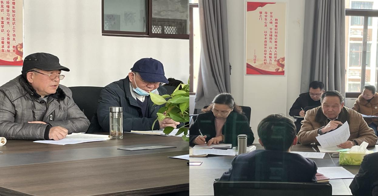 微信图片_20240318092327