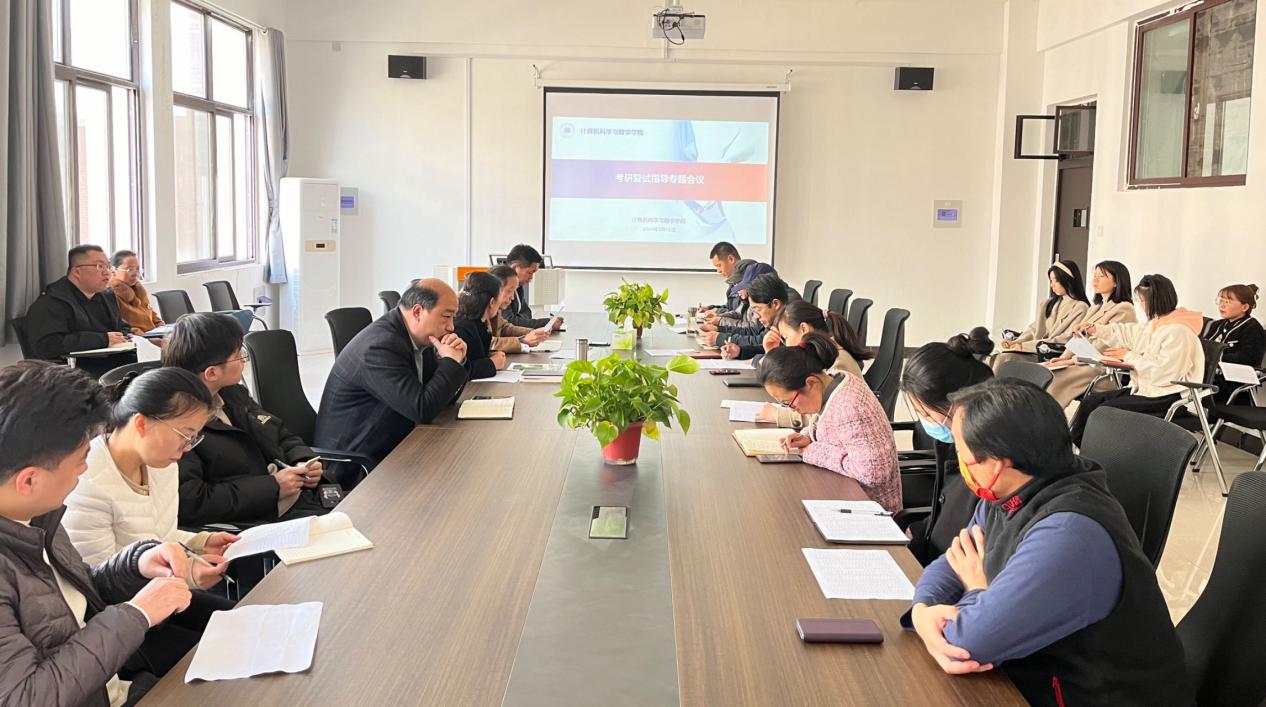 微信图片_20240318091001