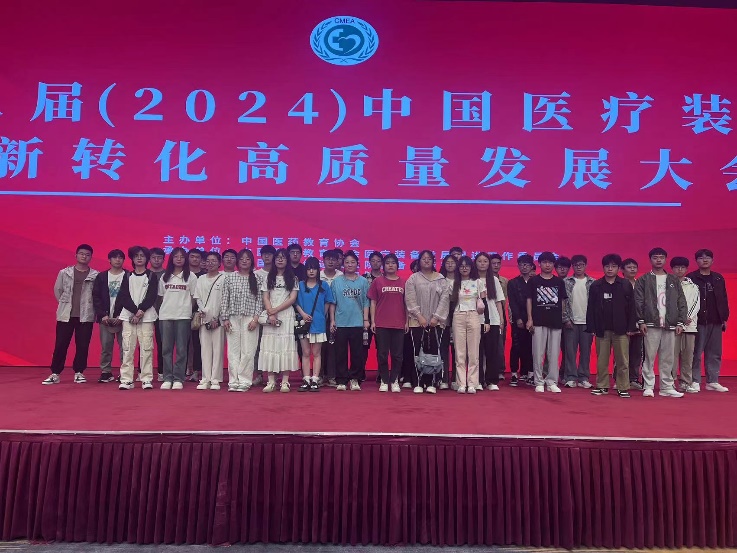 C:\Users\cy\Documents\WeChat Files\wxid_kfywg1f7963b22\FileStorage\Temp\0253dfd80bf32ee89058ef35e56b19c.jpg