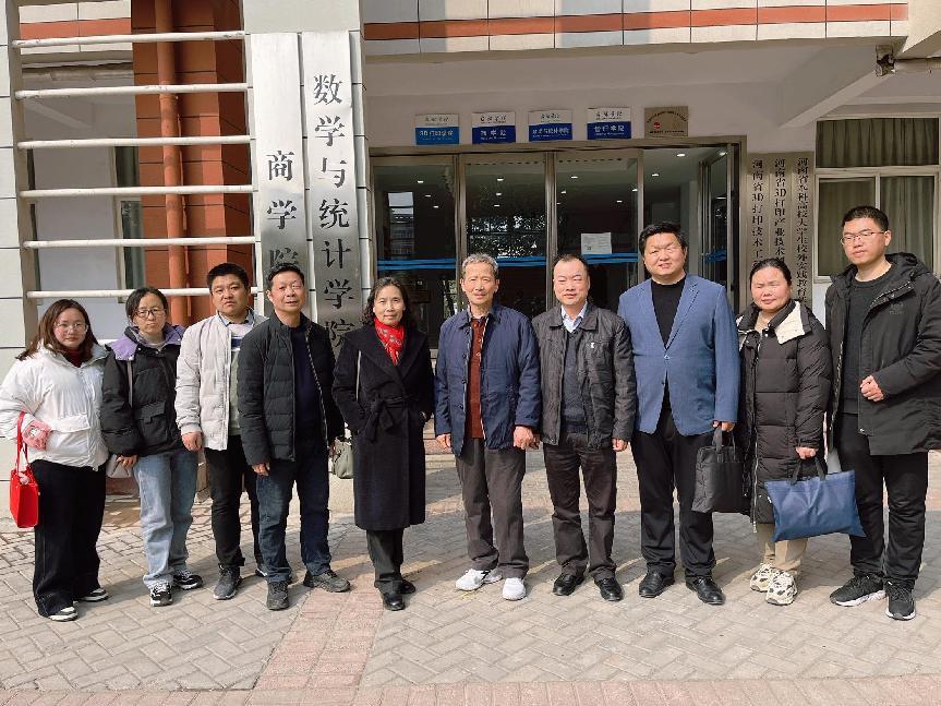 微信图片_20250312141911