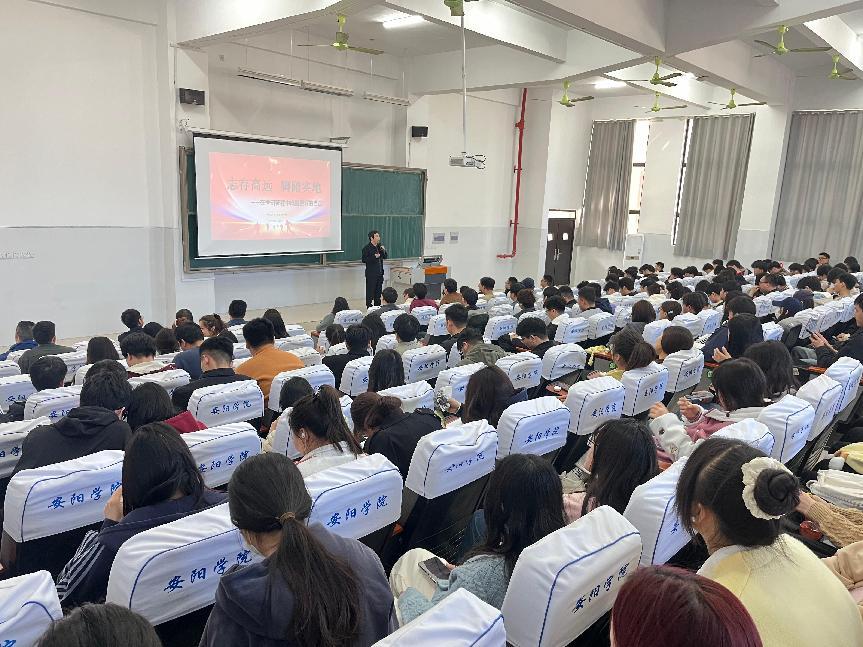 微信图片_20250403165136