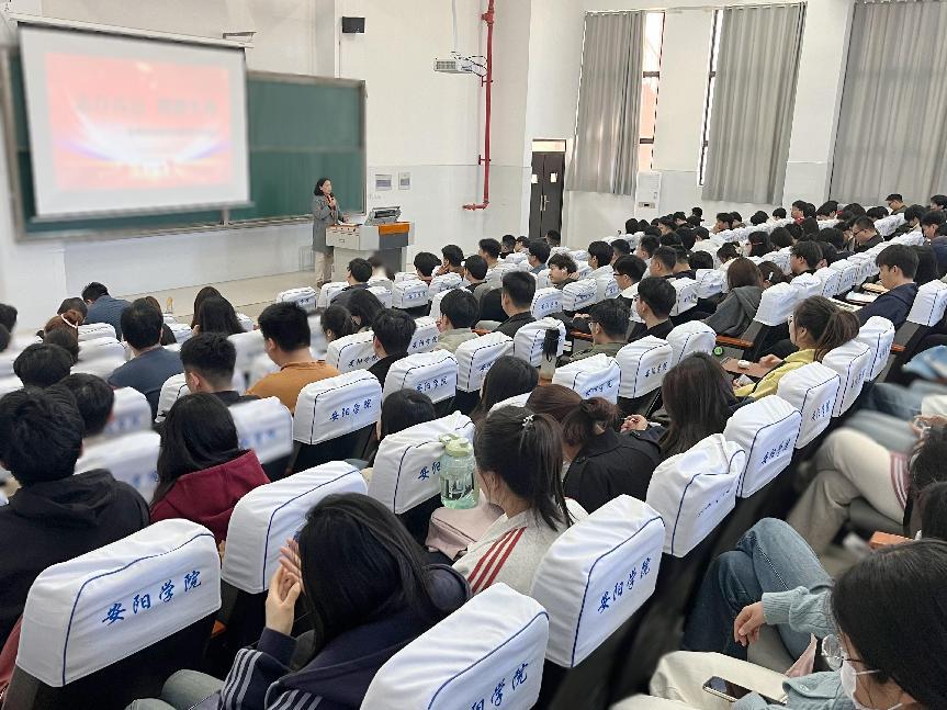 微信图片_20250403165128