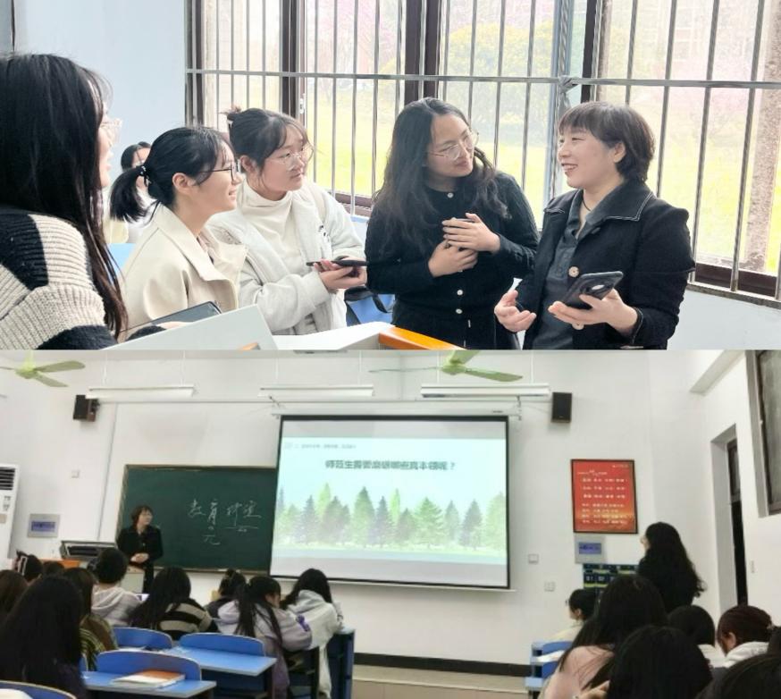 微信图片_20250327173854