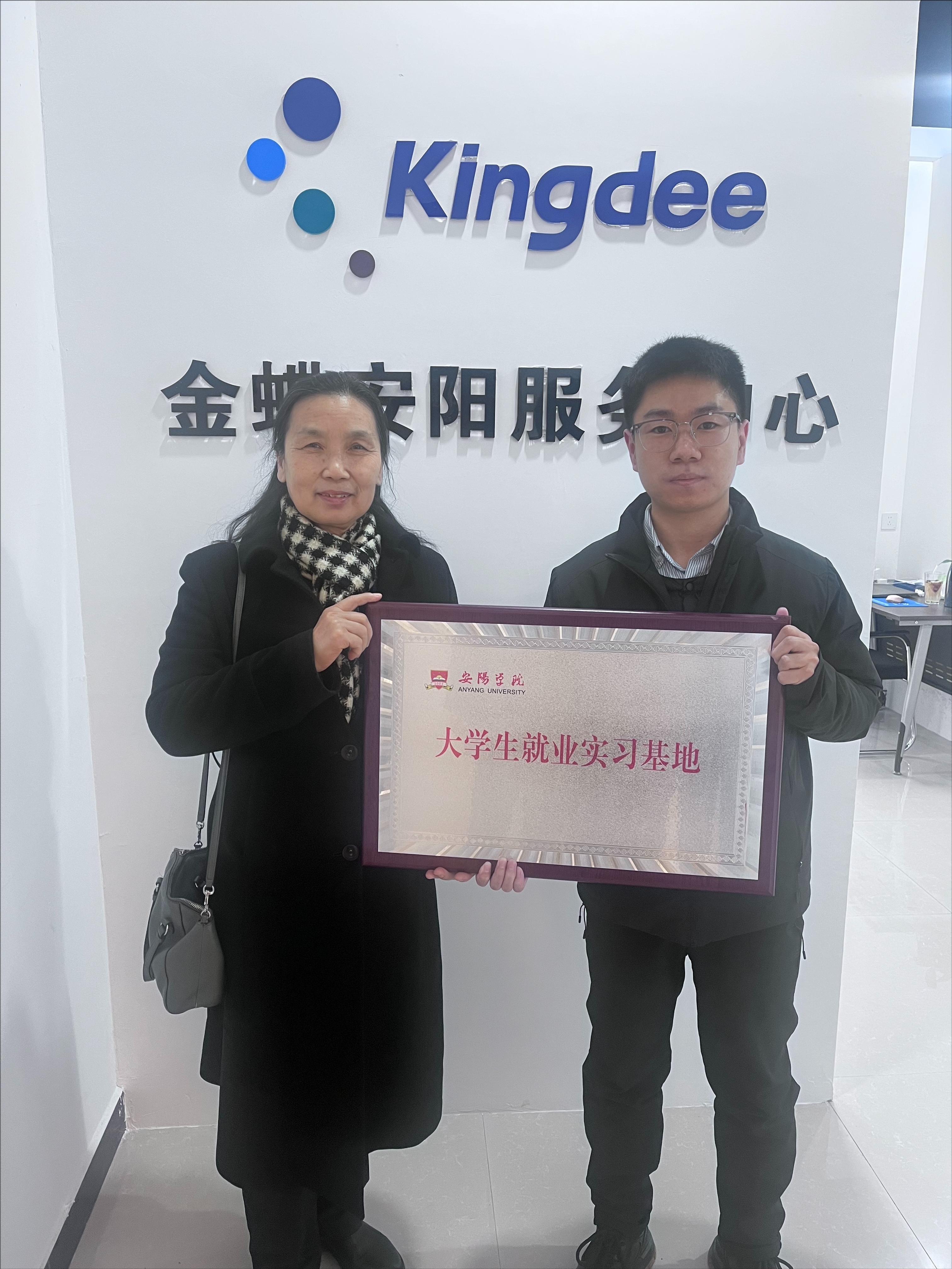 裁剪旋转 (1).jpeg