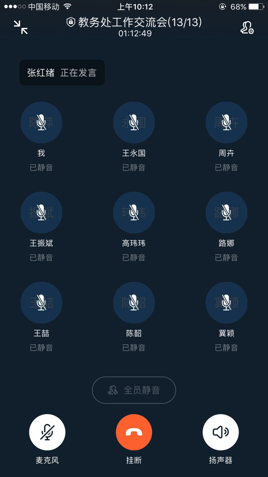 图片1.png 图片1.png