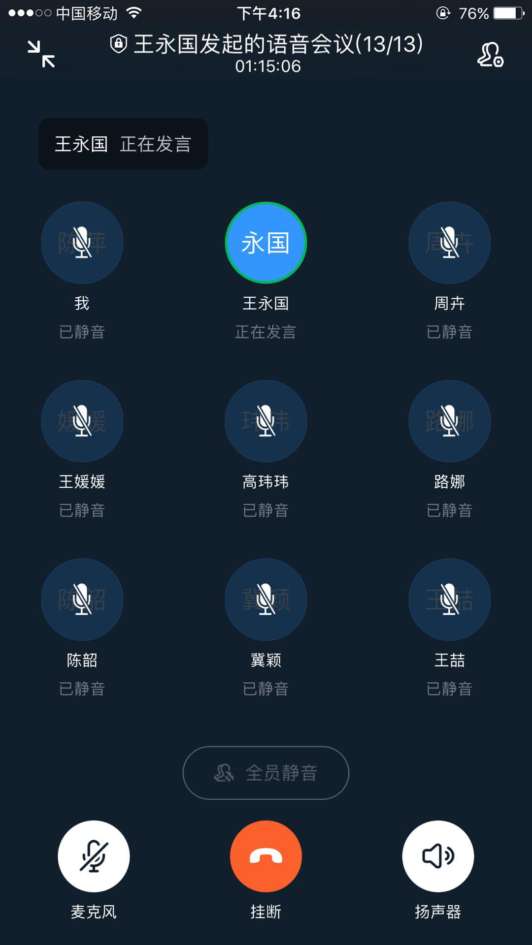 图片1.png 图片1.png