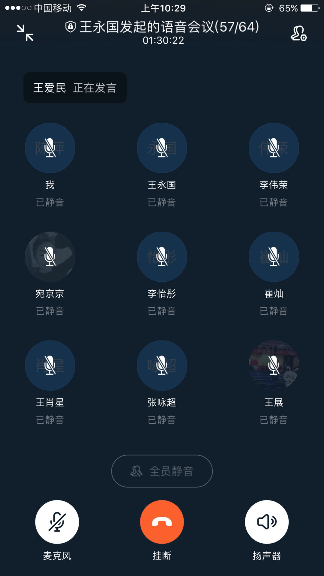 图片1.png 图片1.png