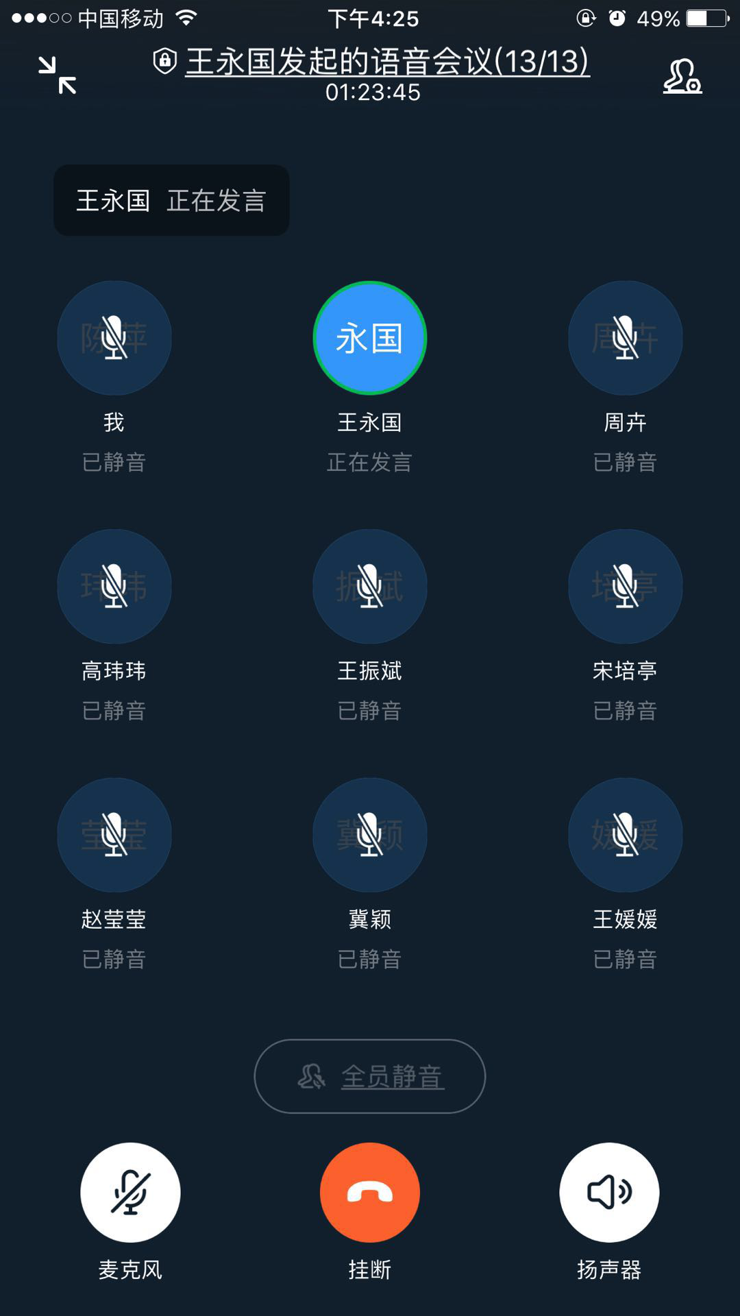 图片2.png 图片2.png