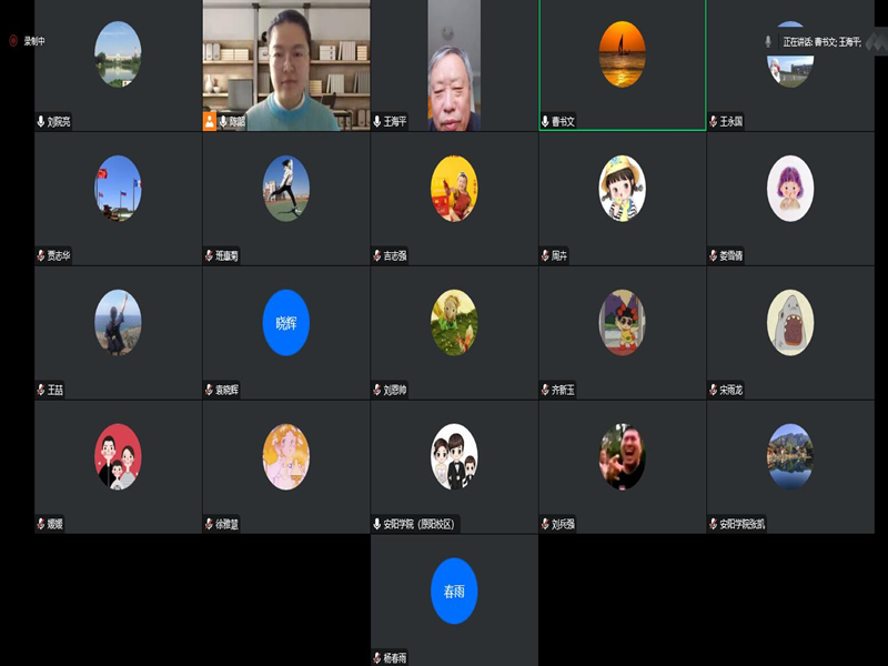 图片2_副本.png 图片2_副本.png