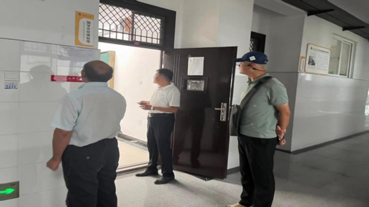 督导检查促提升 踔厉奋发谱新篇.2.jpg