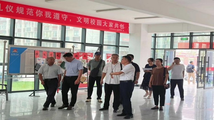 督导检查促提升 踔厉奋发谱新篇.jpg