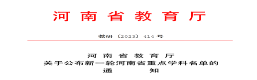 1703847492225.jpg 1703847492225.jpg