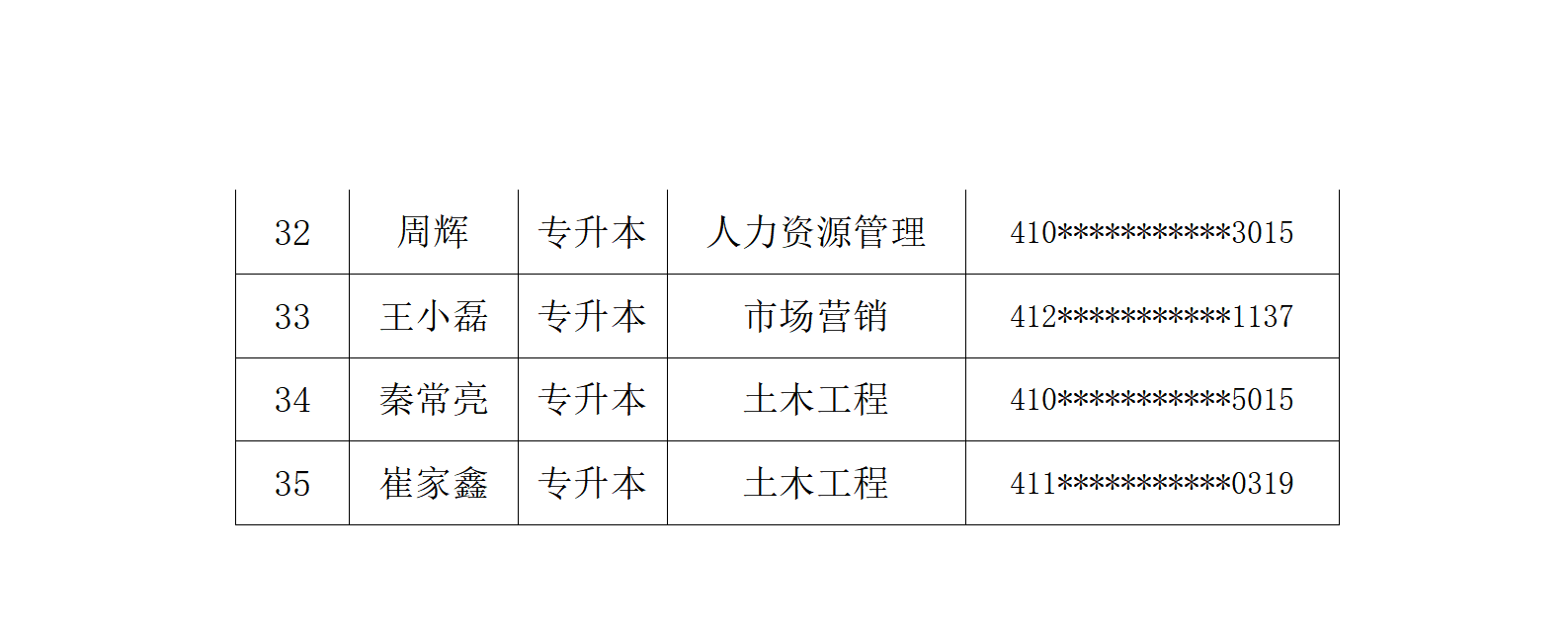 c1eb6b9c40d63f9_04(1).png c1eb6b9c40d63f9_04(1).png