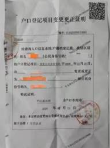 1743510334227.jpg 1743510334227.jpg