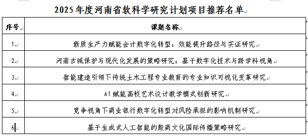 1729242755765.jpg 1729242755765.jpg