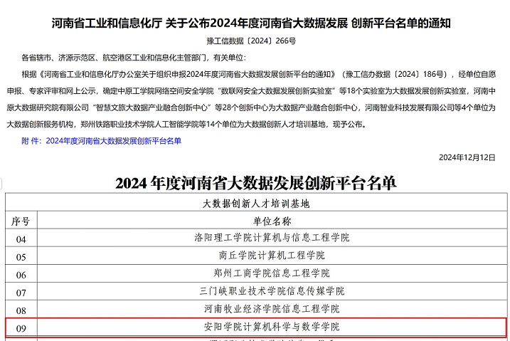 4f45915bed4607a2d2b81a947549965.jpg 4f45915bed4607a2d2b81a947549965.jpg