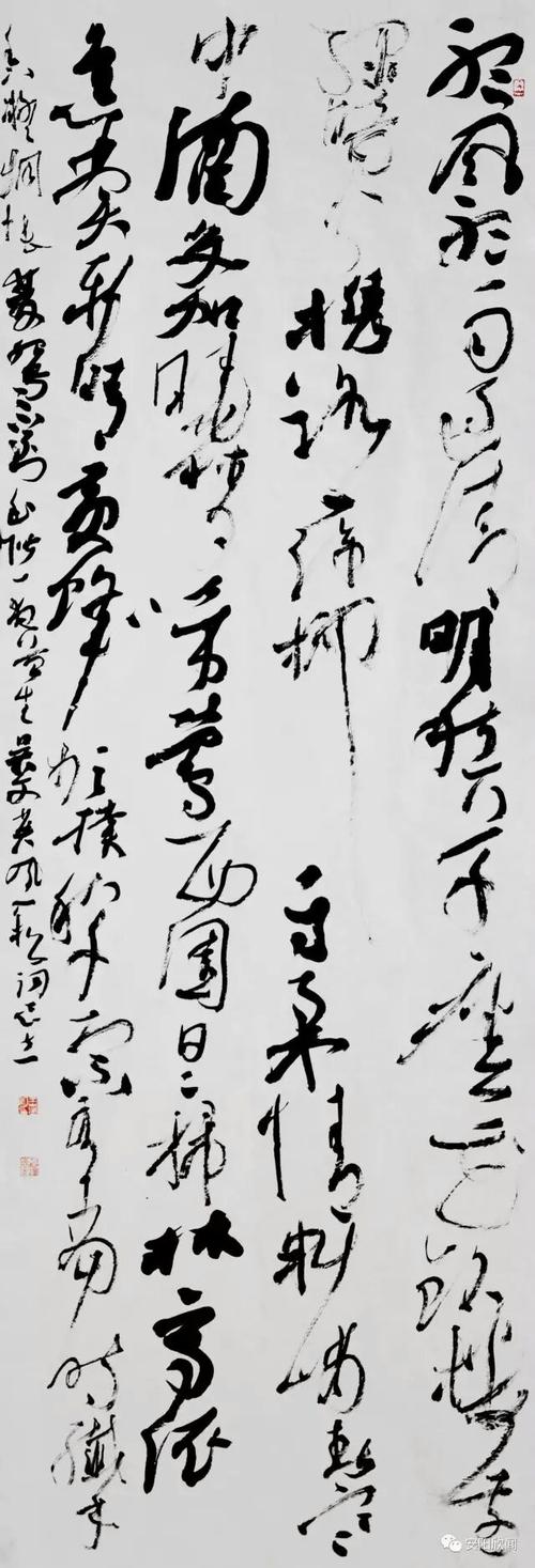 微信图片_20210423171530