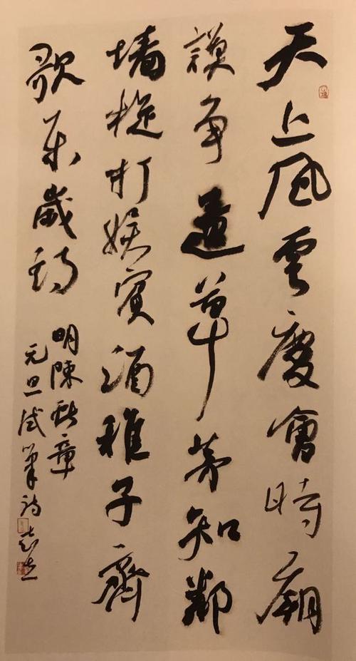 微信图片_20210423171514