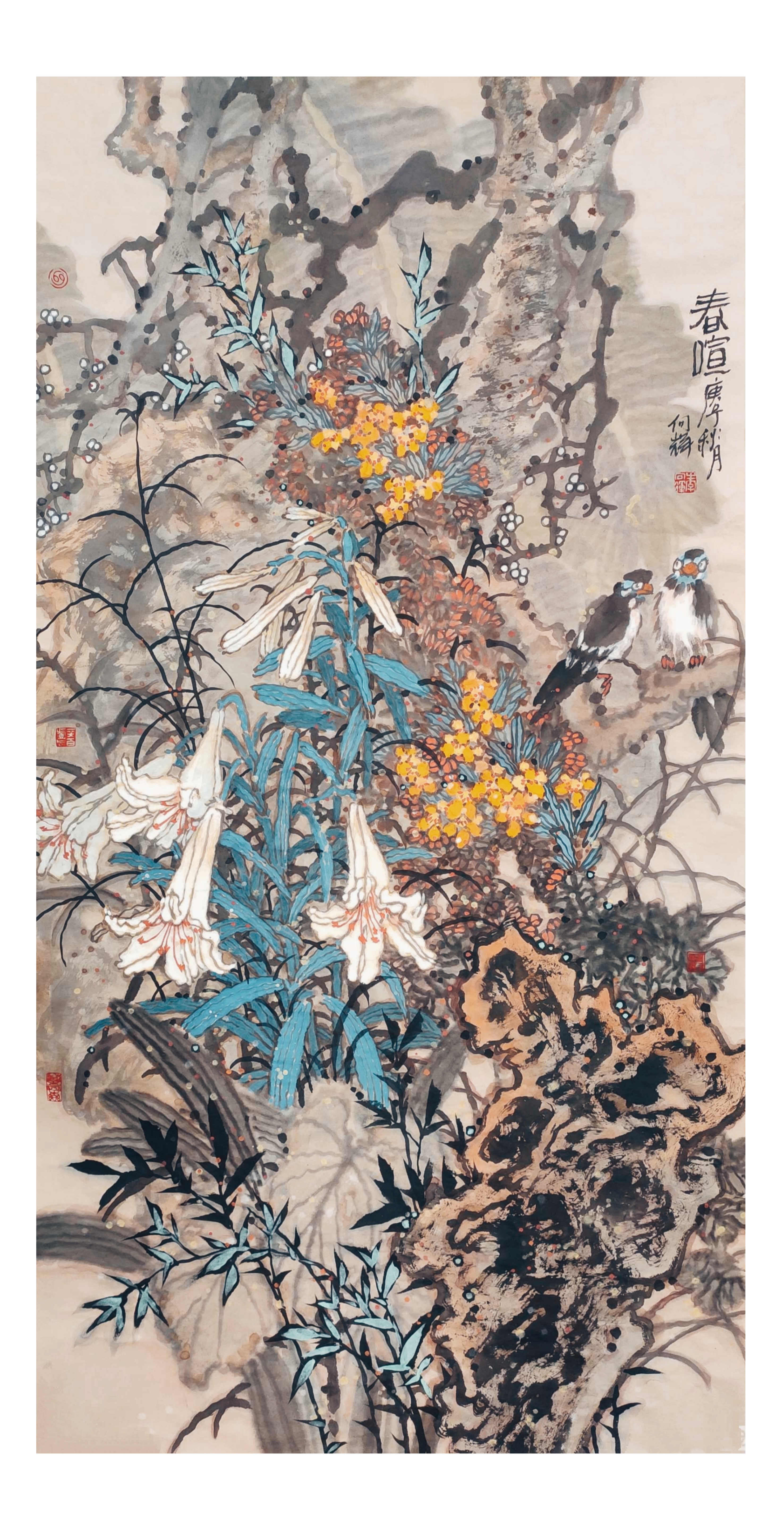 f996435798820e9972efd0169346b0b