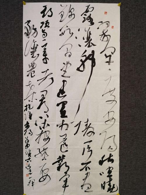 微信图片_20210423171523