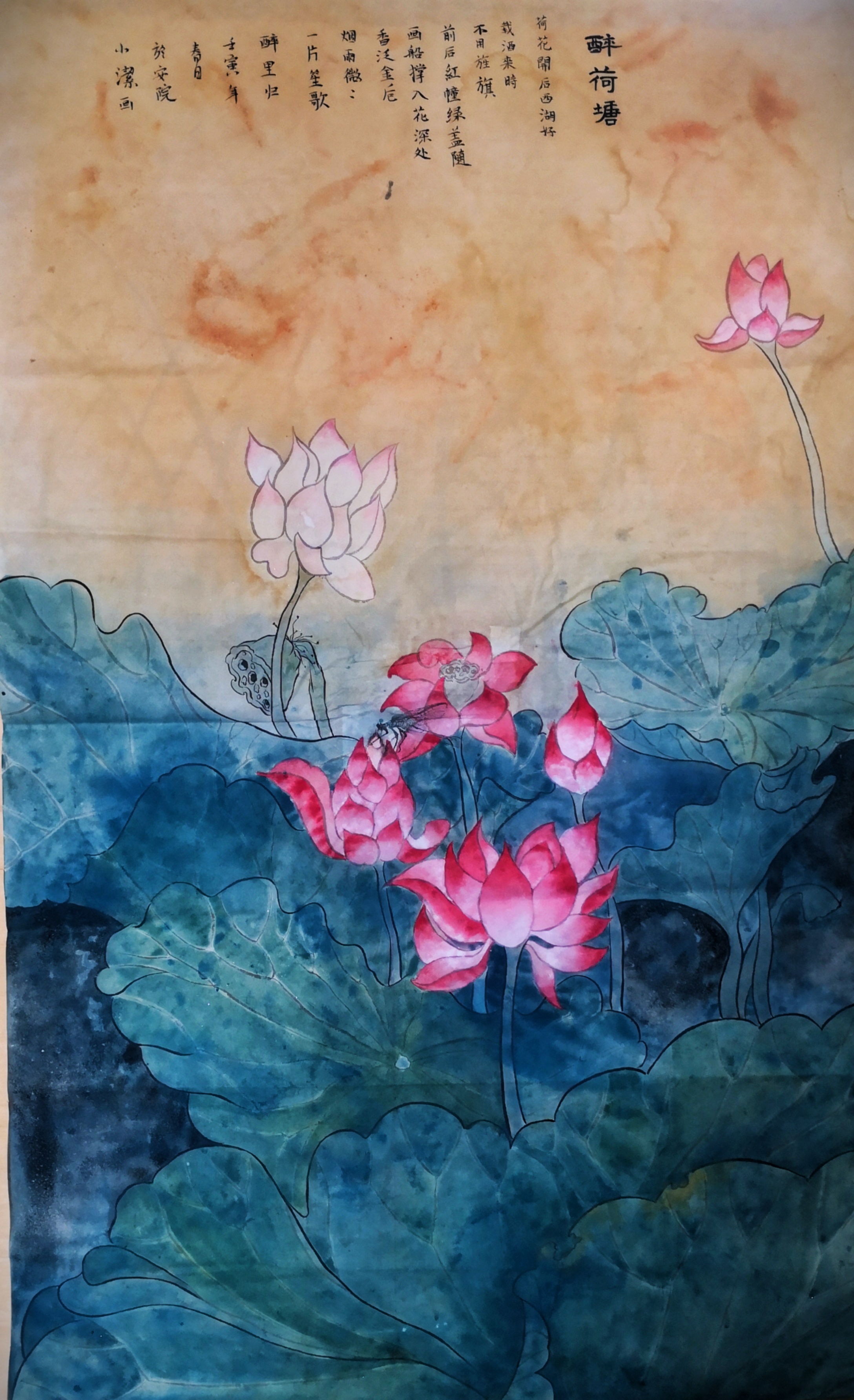 8B5A9BFB885CCCFE686830BAB3E70286