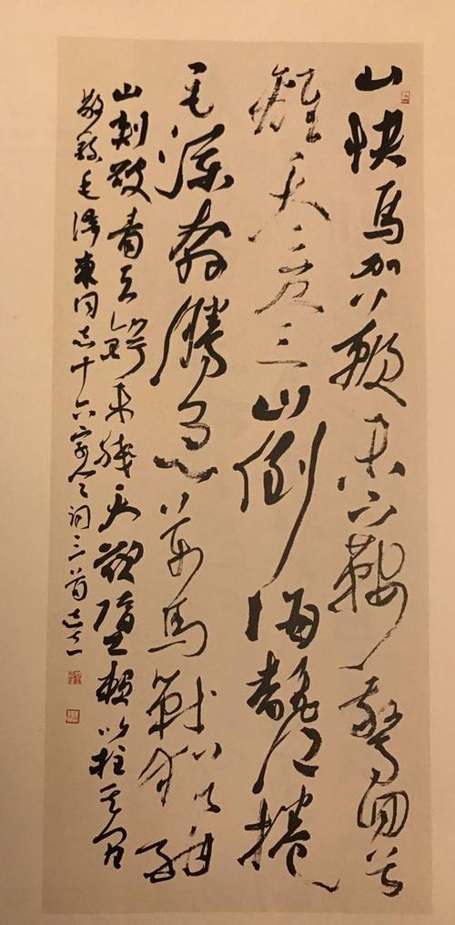 微信图片_20210423171526