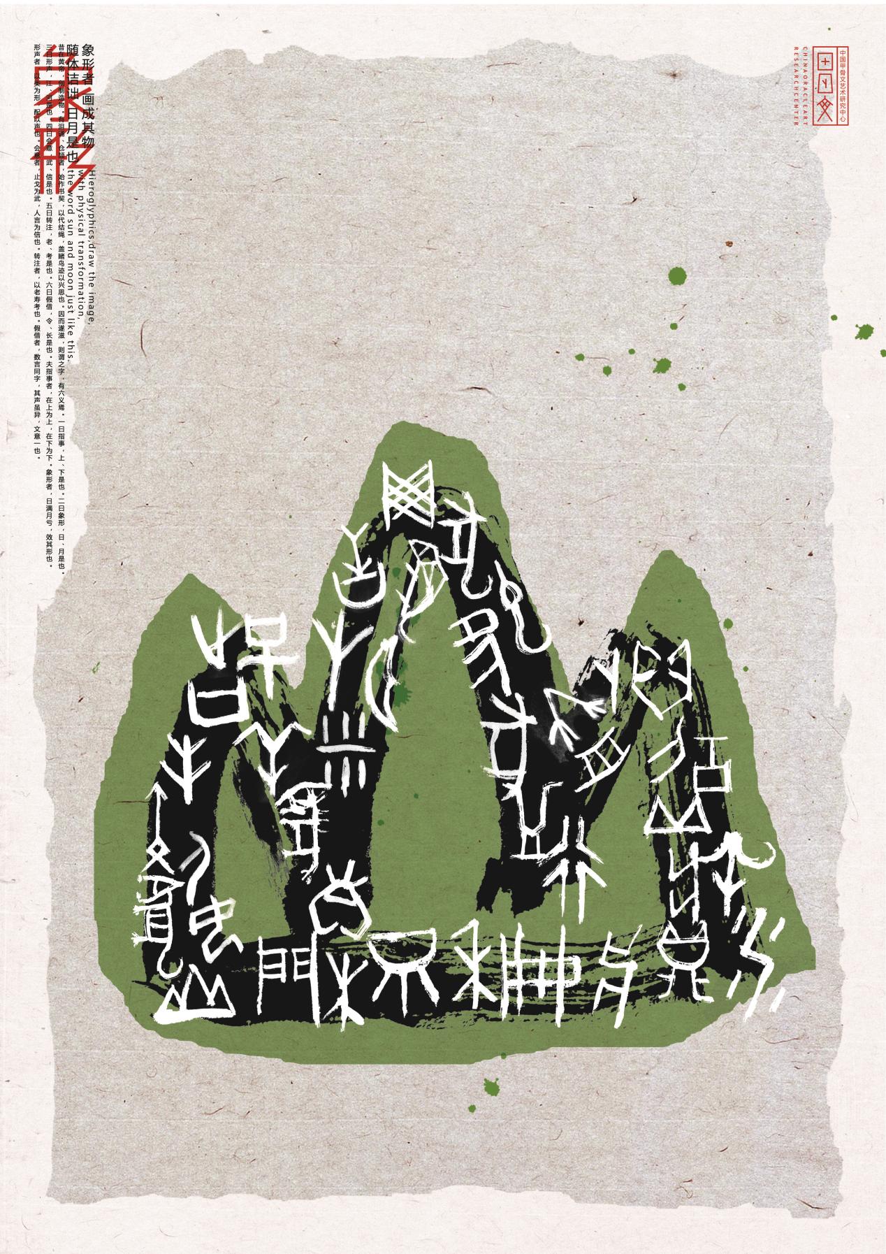 7fe440d753ce55ef93fdb8fe1be7b7d