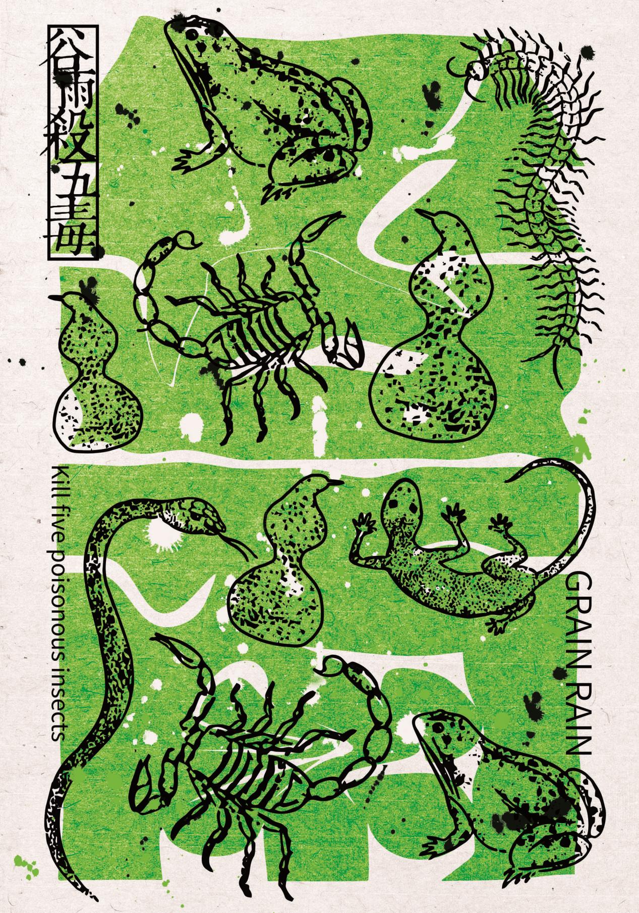 23133b27dc1cbed4e4345cad4ff53ce