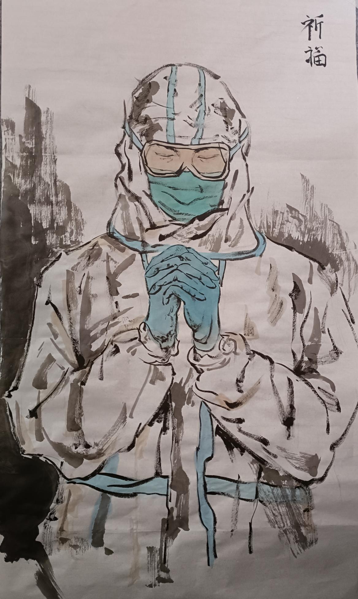 G:\国画创作\第四次\2022_05_26\213420038周可心.jpg213420038周可心