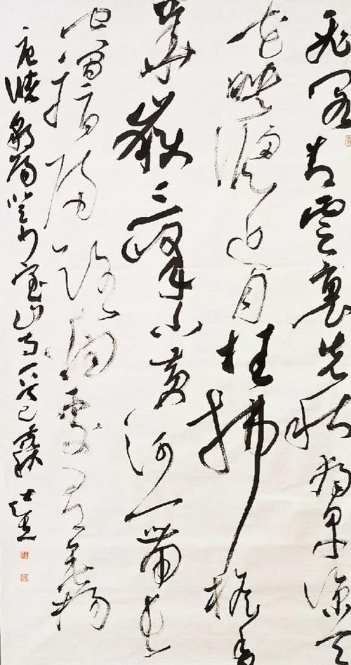 微信图片_20210423171520