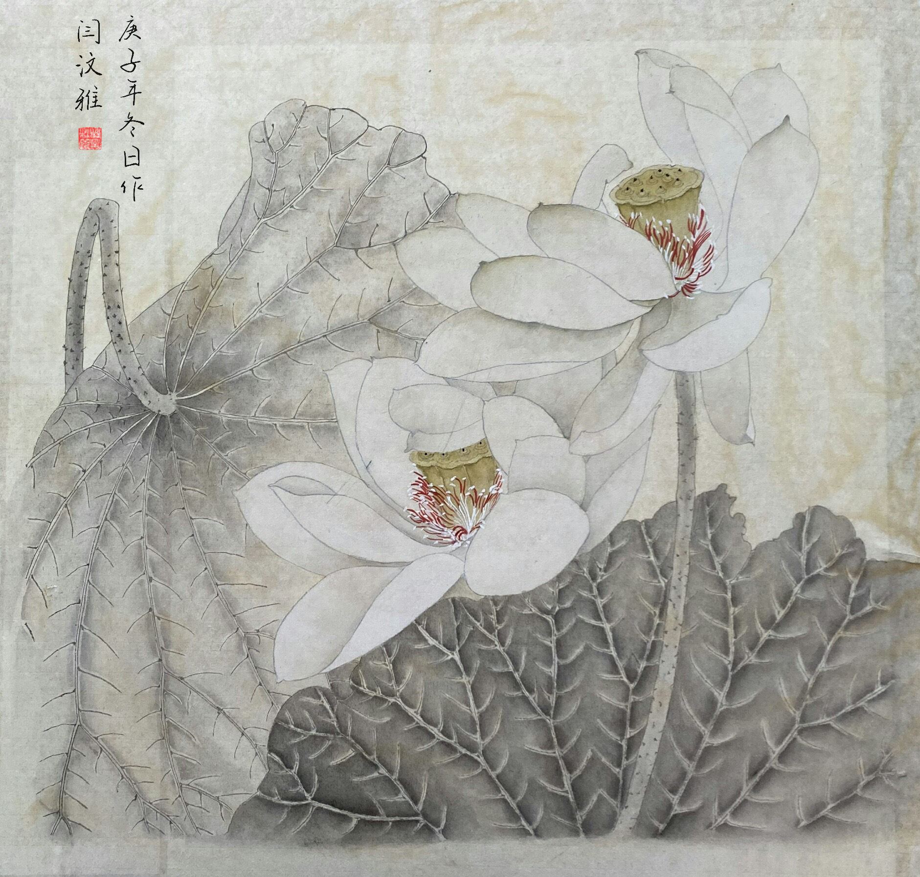 203420108 闫汶雅 专升本美术学2002班