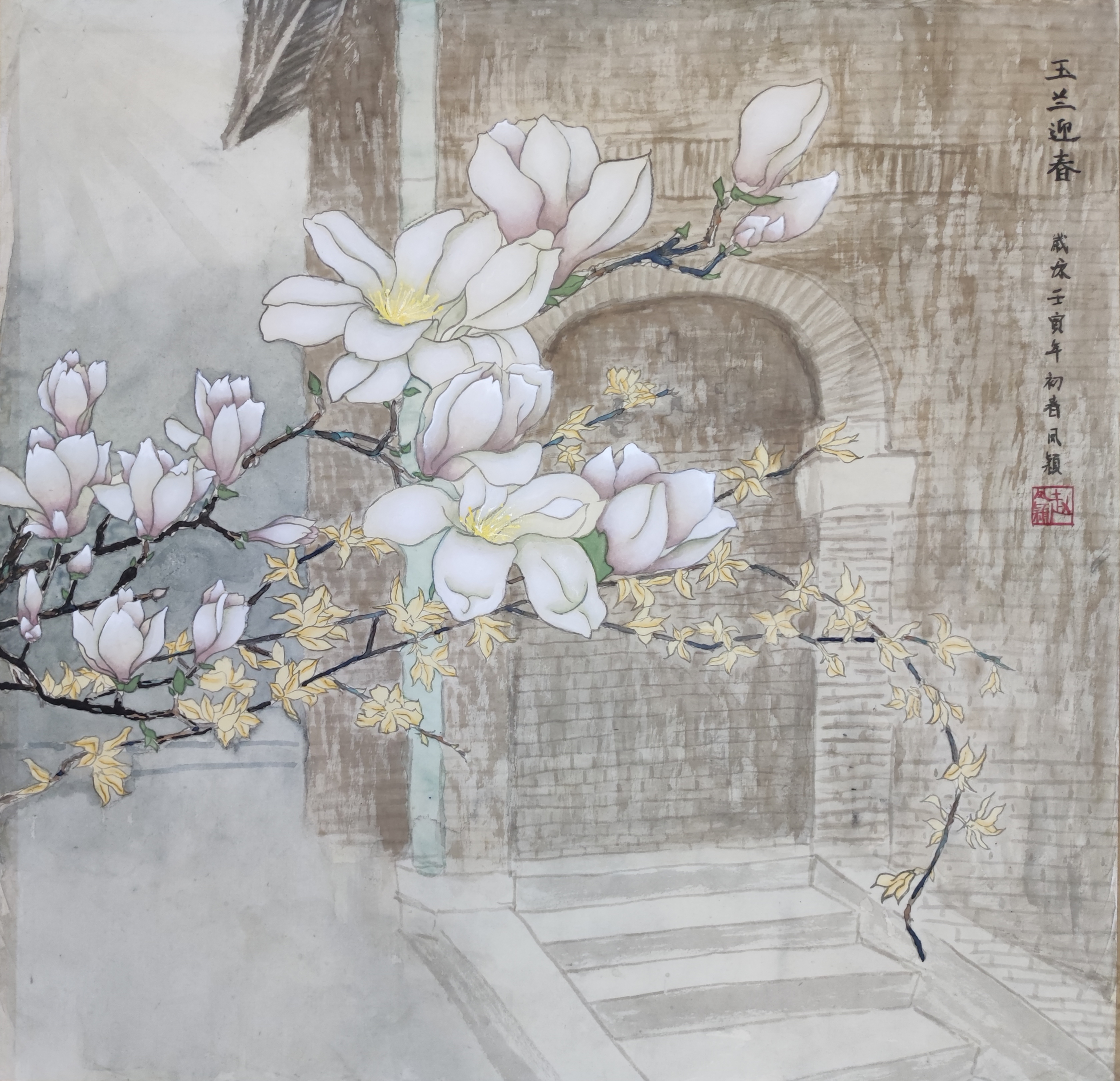 177EC90F95E4147CA50D065A057365FA