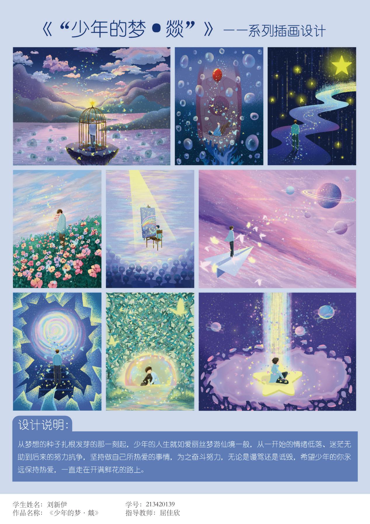 8d52b53598a4e5022d67a03cb620caf