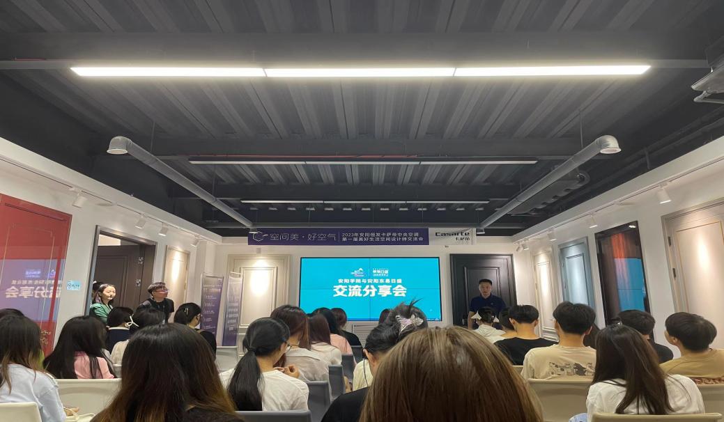 87d592d90ef6150f79b8ac59bc51f80