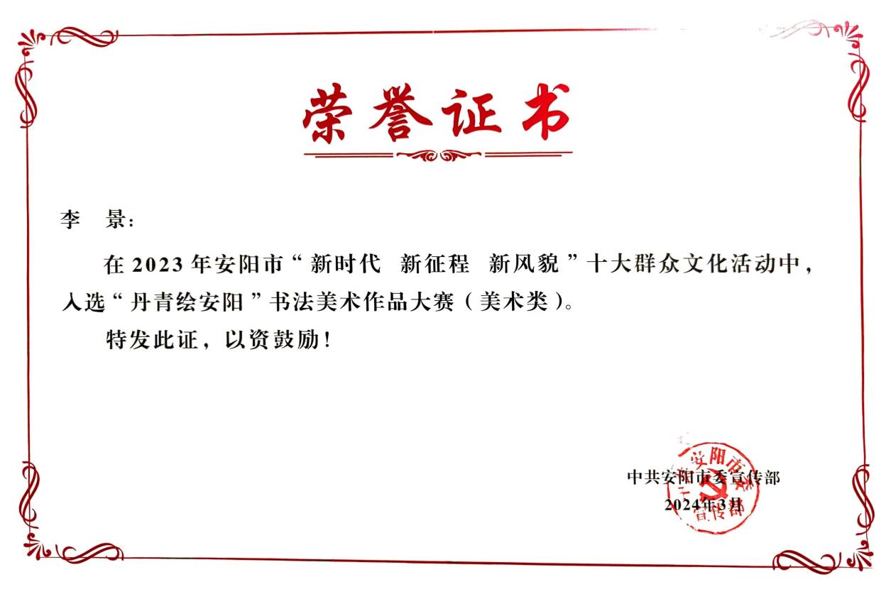 6f768ac10451c8f3fb793fdc18f0e0d